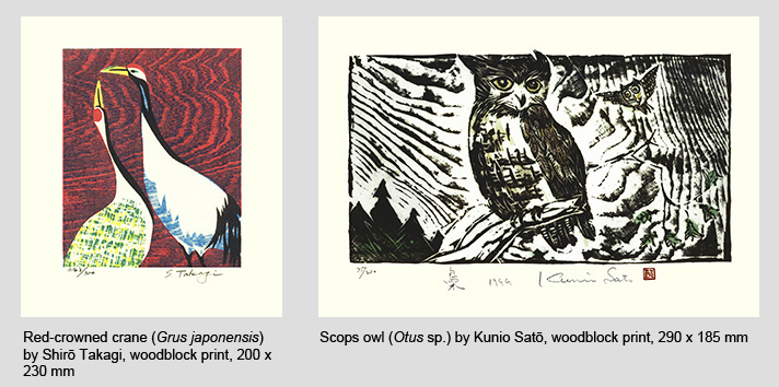 Wood grain Background examples